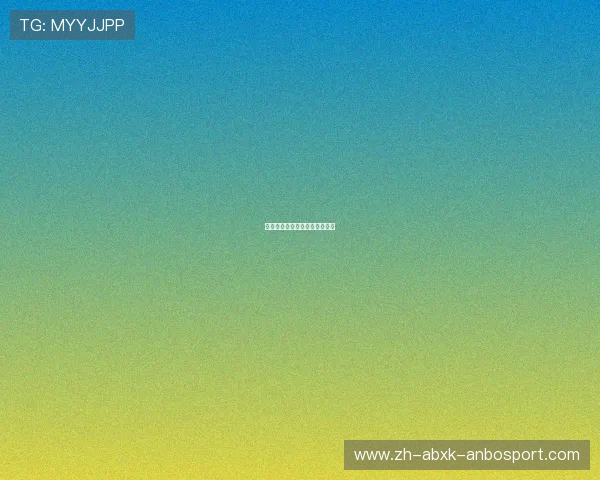 英超球队掉到英乙：历史与影响