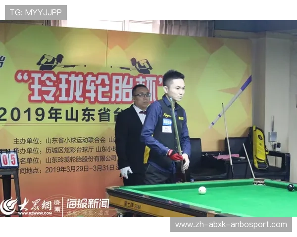 国手赛三连冠丁浩决赛2-0战胜范廷钰开封再称王